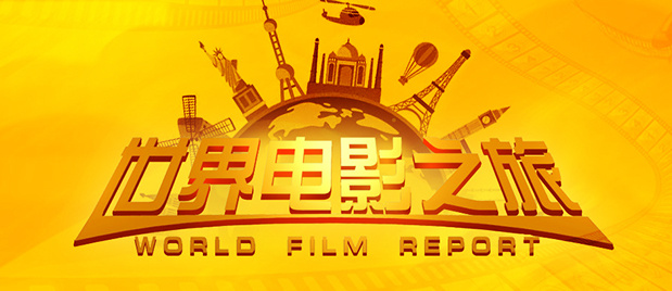 欧美日韩国产欧美