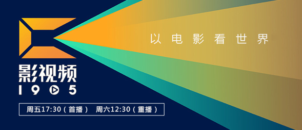 电影《人性沉默》的剧情简介