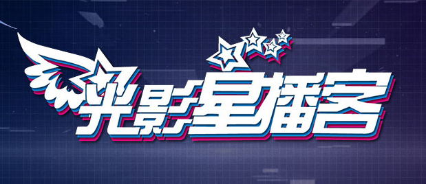 中文字幕日本一道