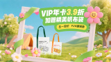 中文字幕av全部资源www中文字幕在线观看