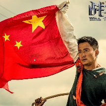五月综合激情久久婷婷