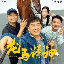 精品一区二区三区免费爱